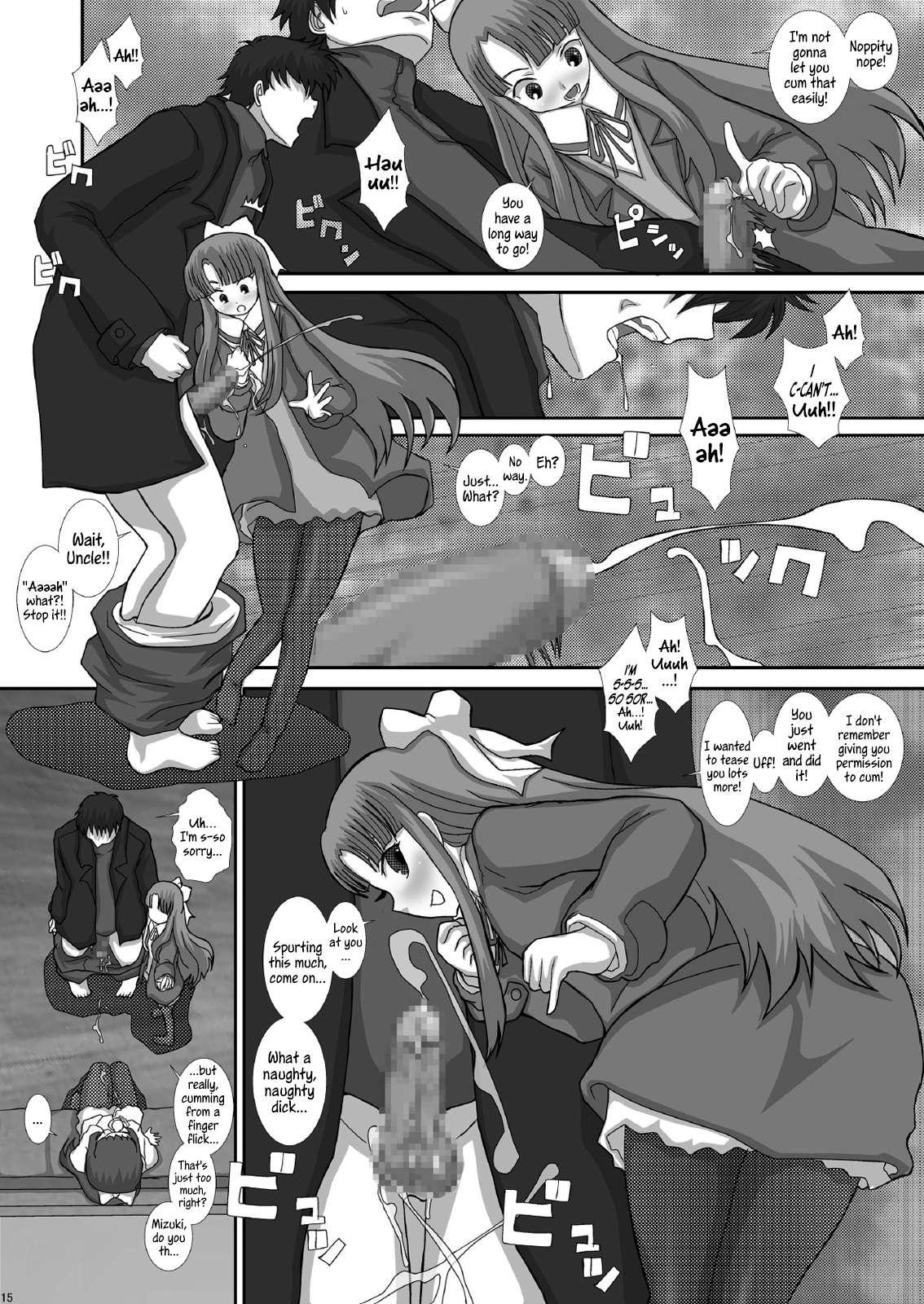 Mromantik Xv 1