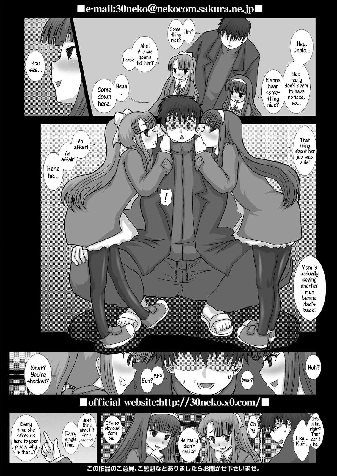 Mromantik Xv 1