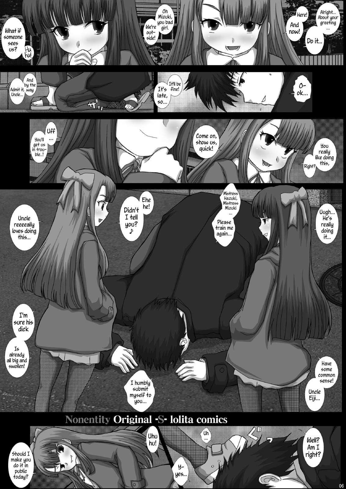 Mromantik Xv 1