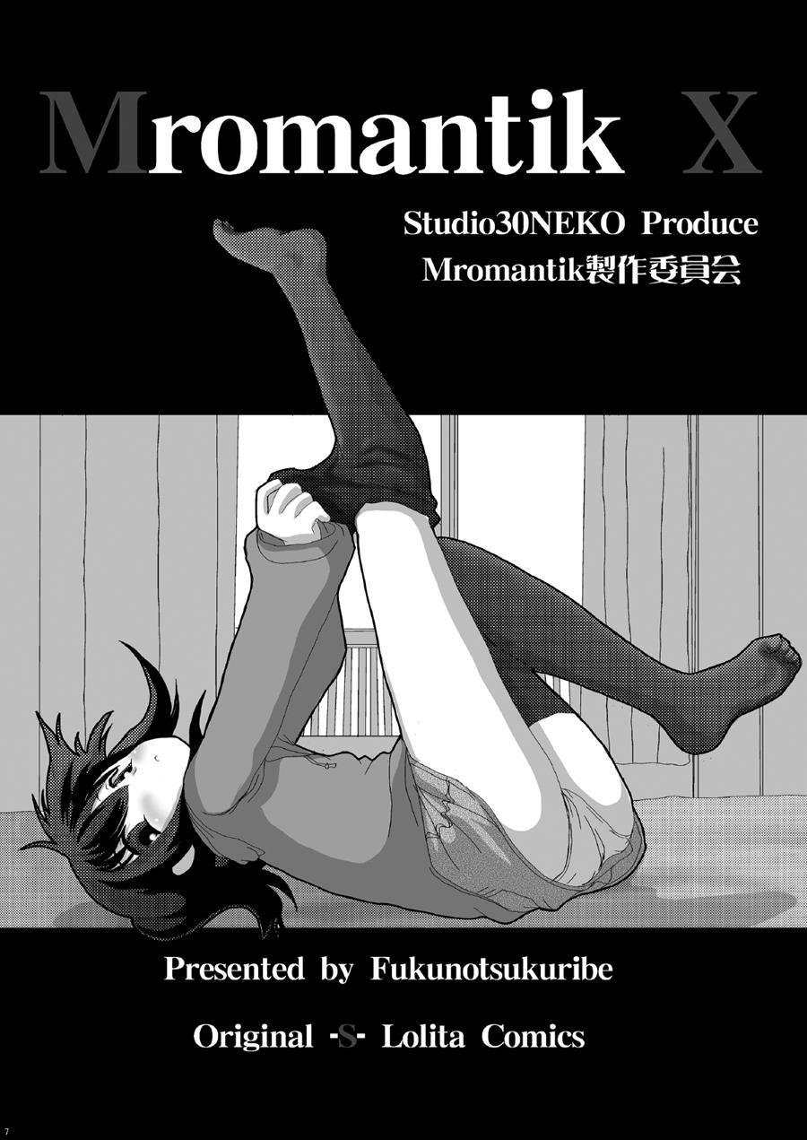 Mromantik 10