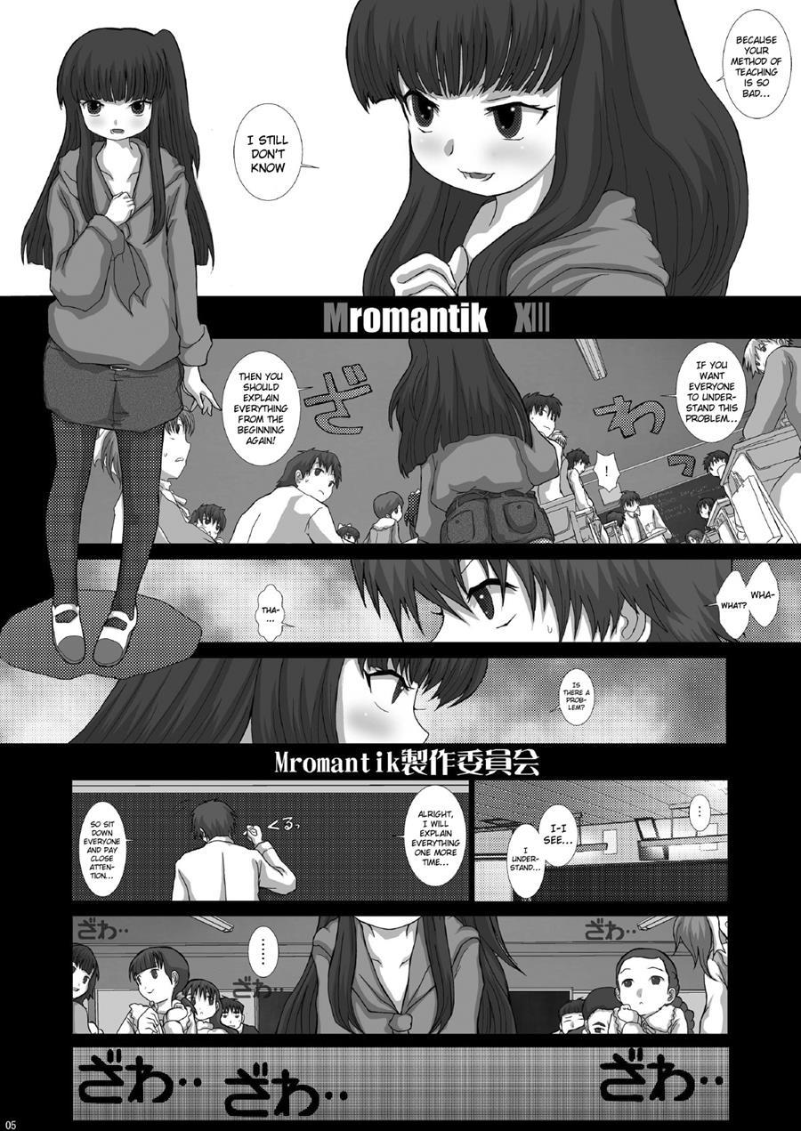 Mromantik 13