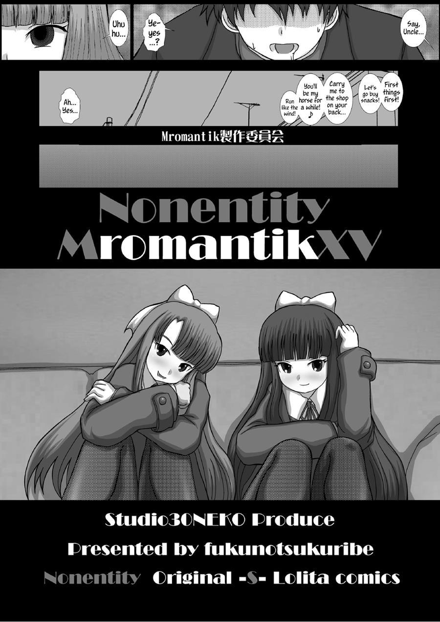 Mromantik 15