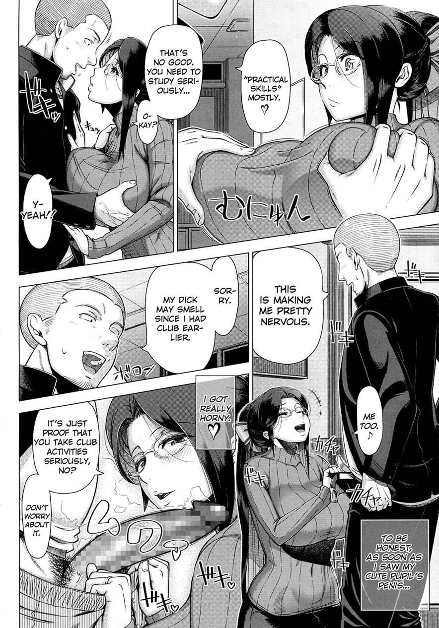 Mrs. Yukino's Sex Education 1