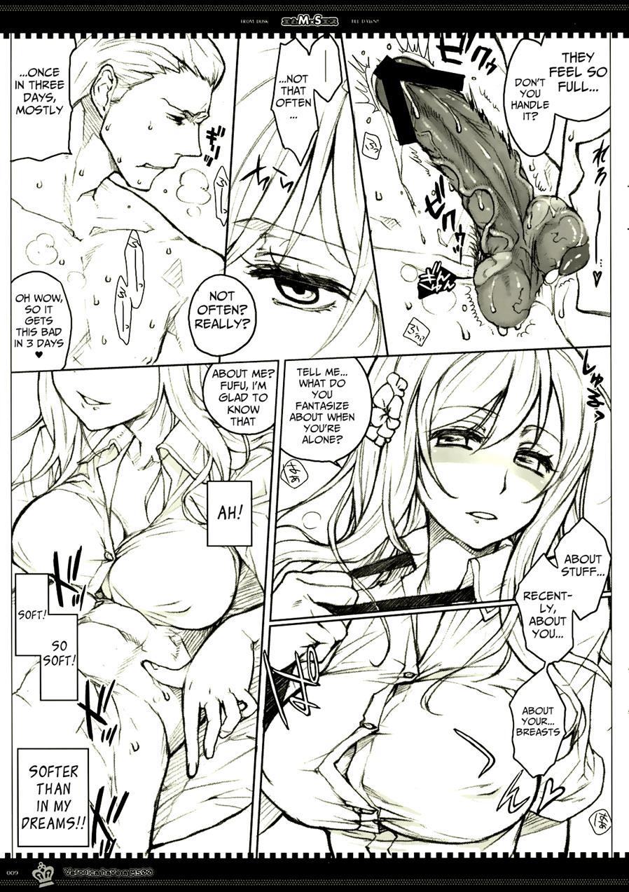 Ms (axis Powers Hetalia) 1