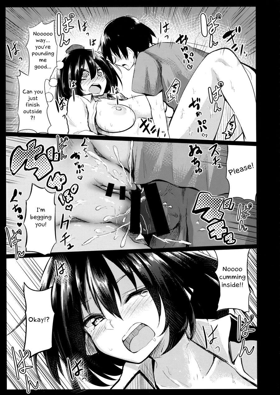Muboubi Na Aya Onee-chan To Otomari 1