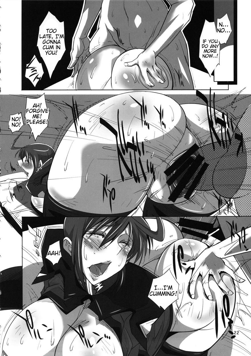 Much Luna 1