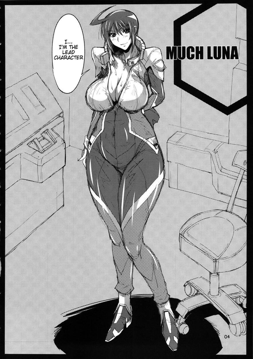 Much Luna 1