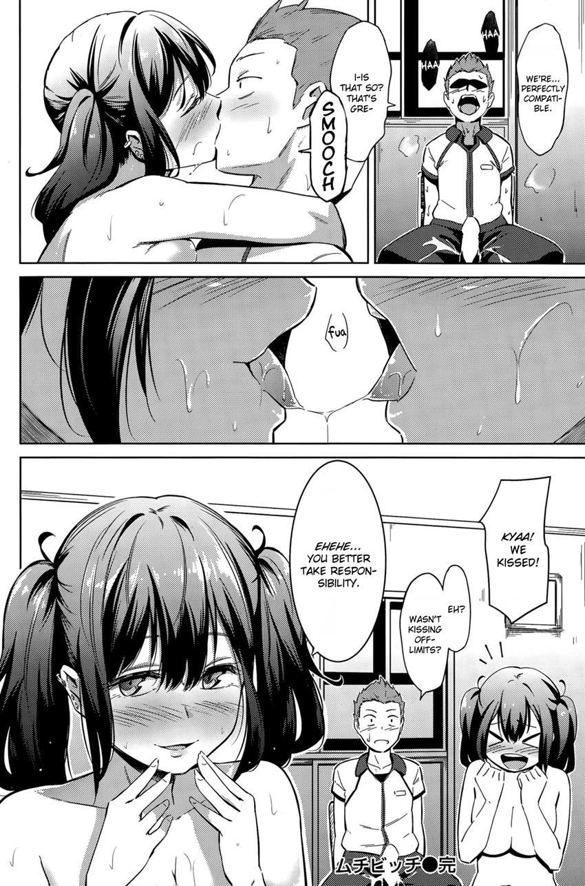 Muchi Bitch - The Stupid O-manko 1
