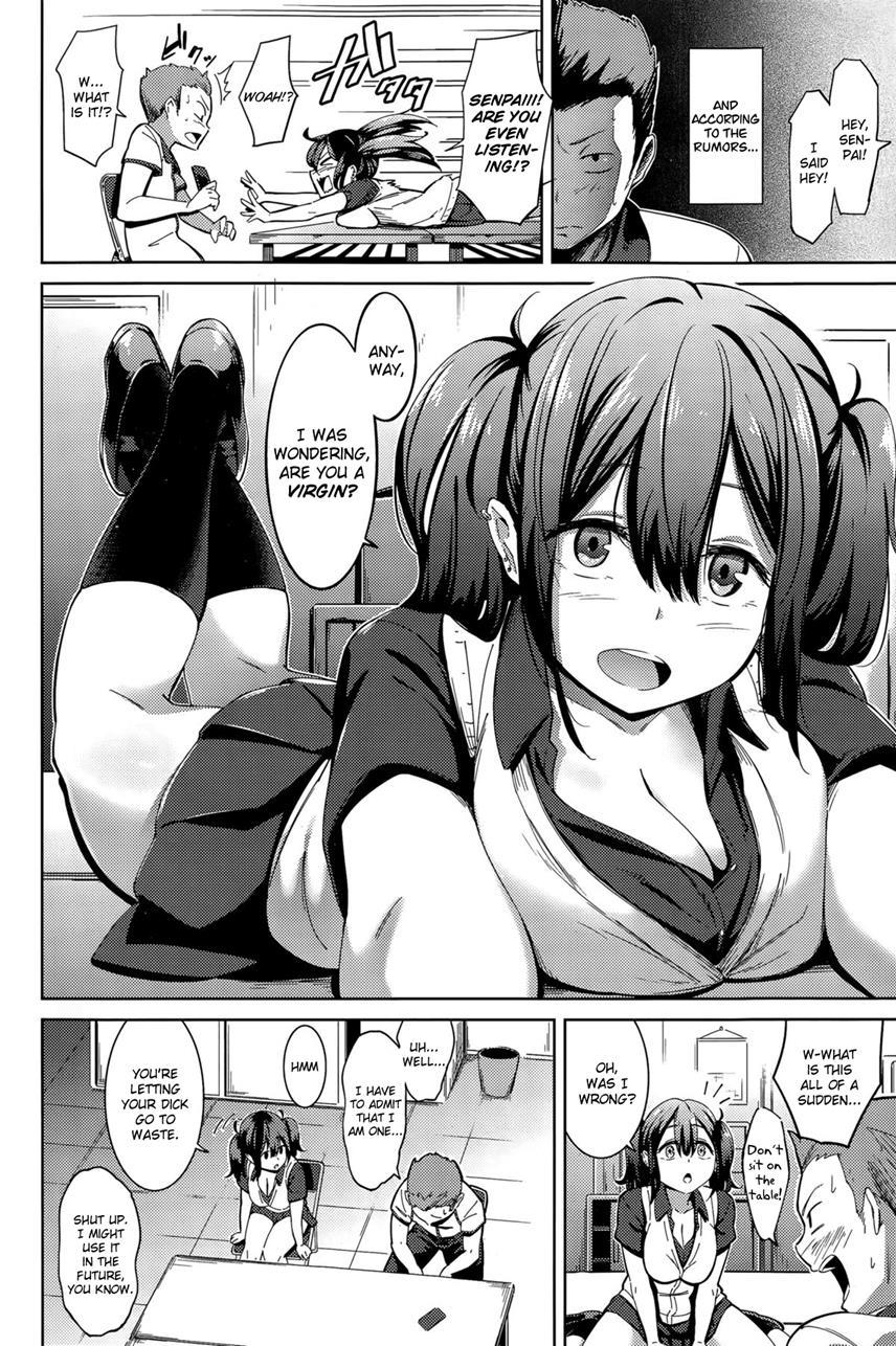 Muchi Bitch - The Stupid O-manko 1