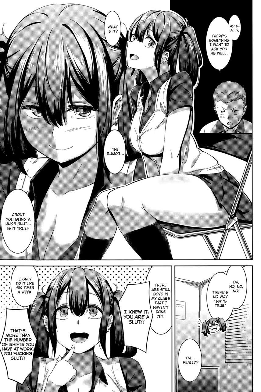 Muchi Bitch - The Stupid O-manko 1