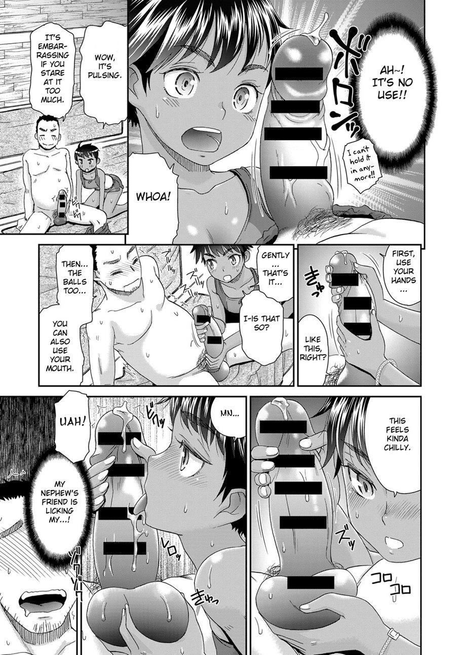 Muchi De Muboubi Chise-chan To 1