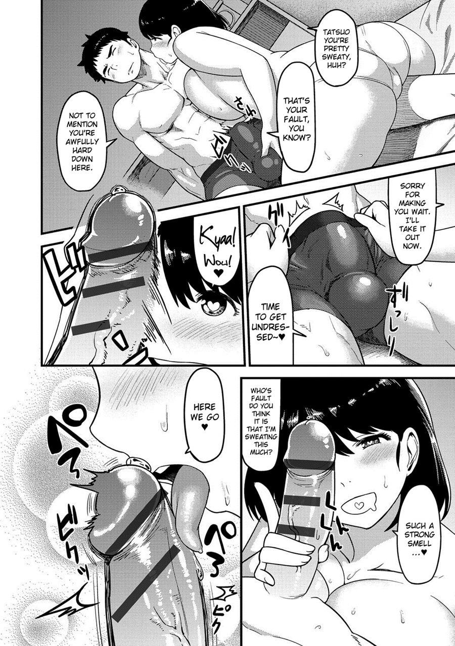 Muchi Lover 1
