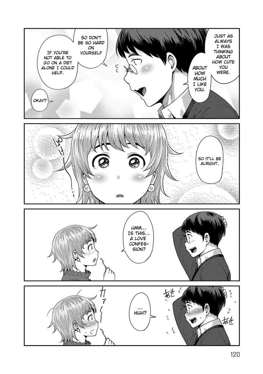 Muchi Lover 1
