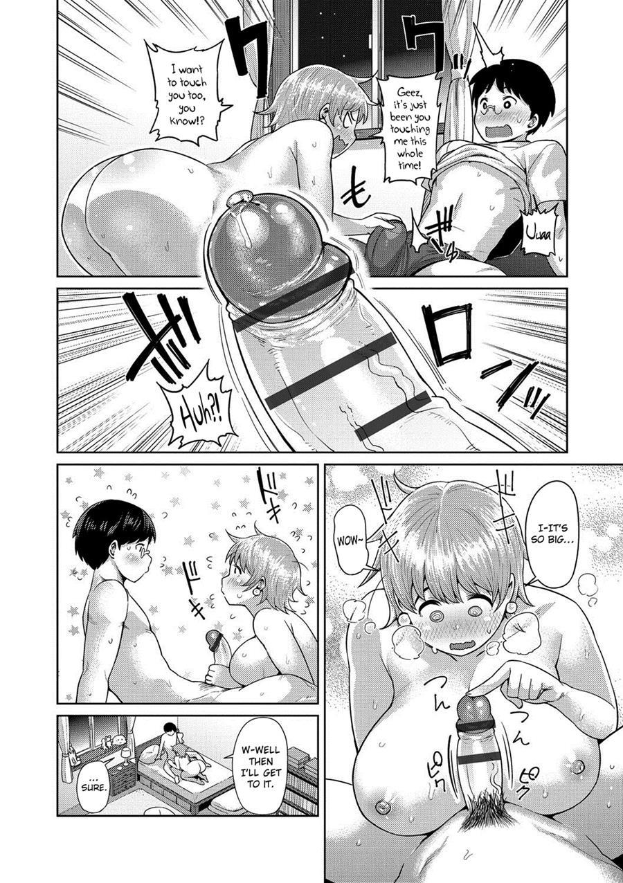 Muchi Lover 1