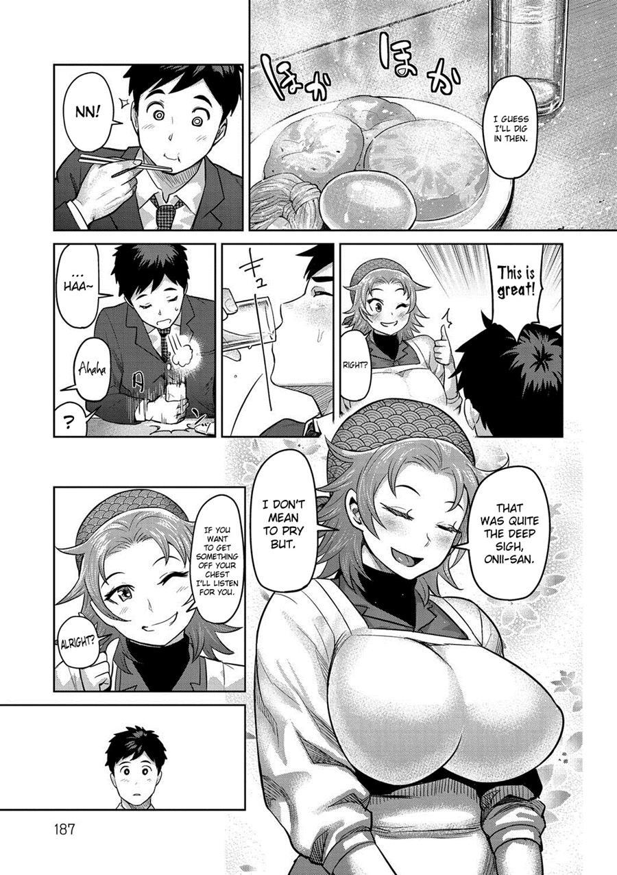 Muchi Lover 1