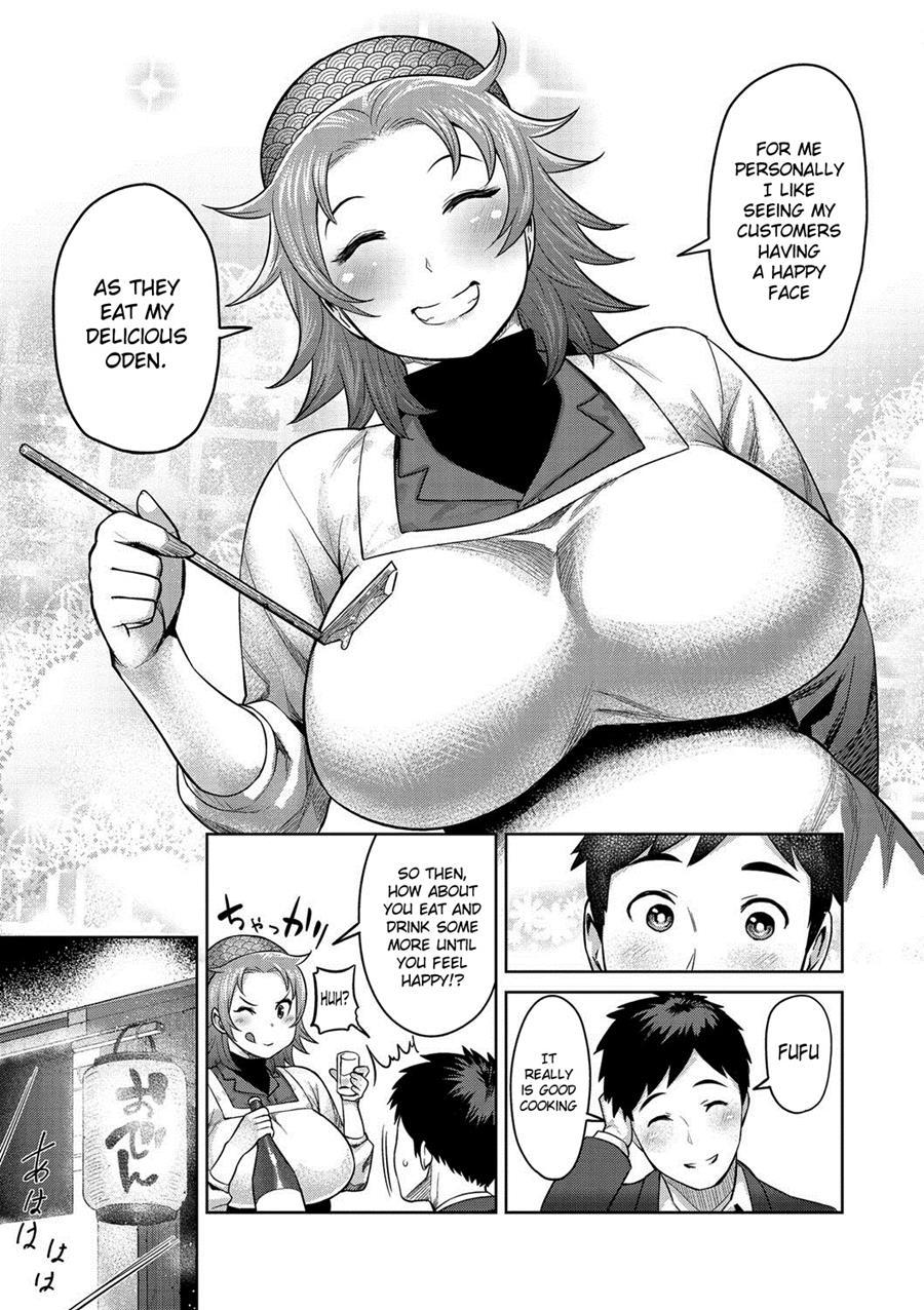 Muchi Lover 1