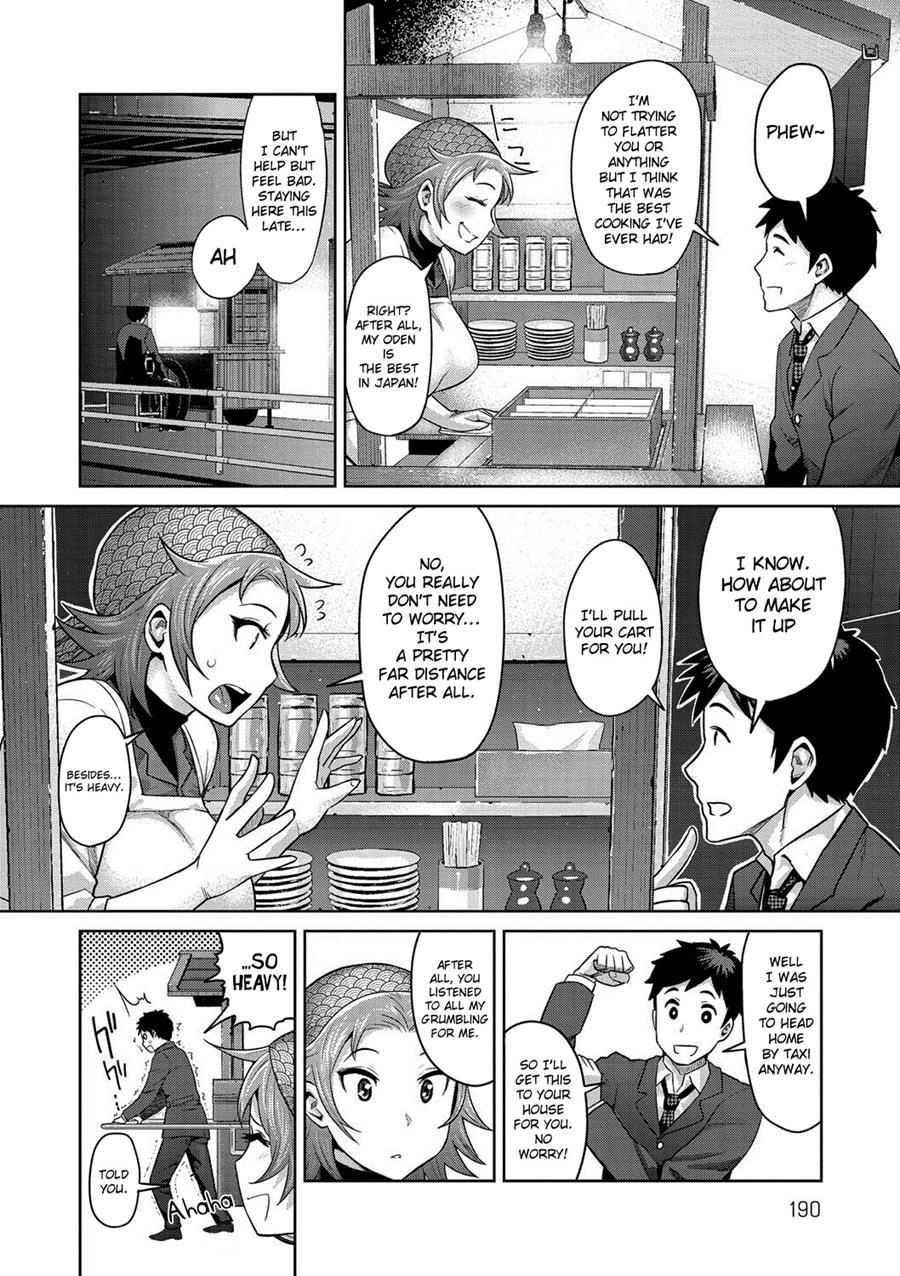 Muchi Lover 1