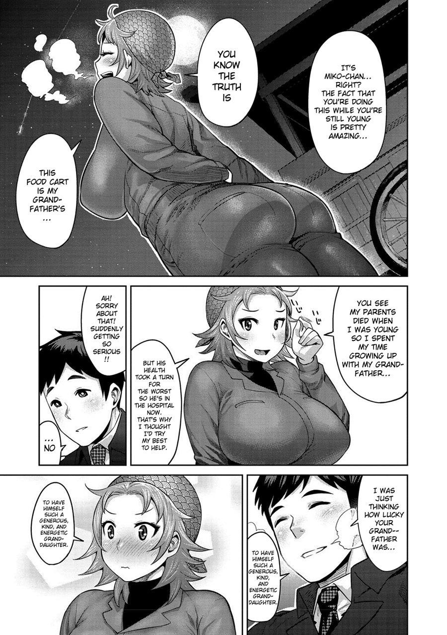 Muchi Lover 1