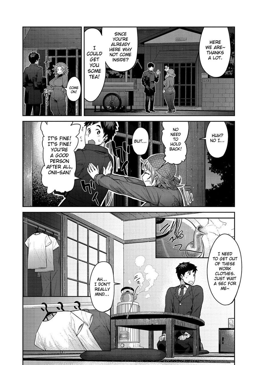 Muchi Lover 1