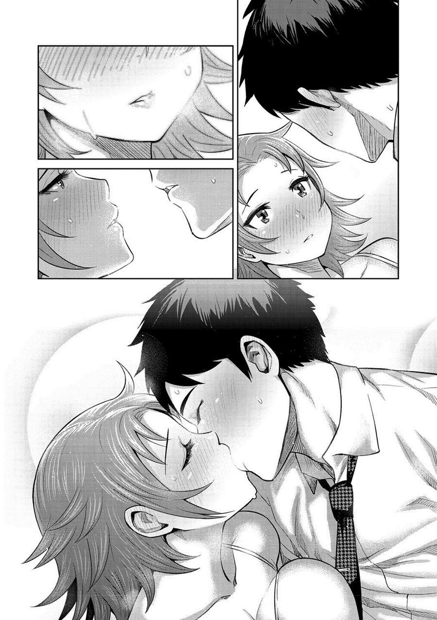 Muchi Lover 1