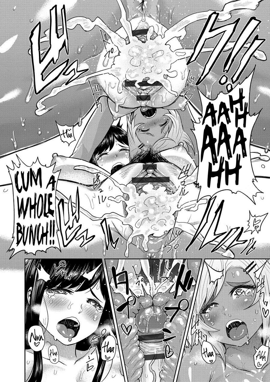 Muchi Lover 1
