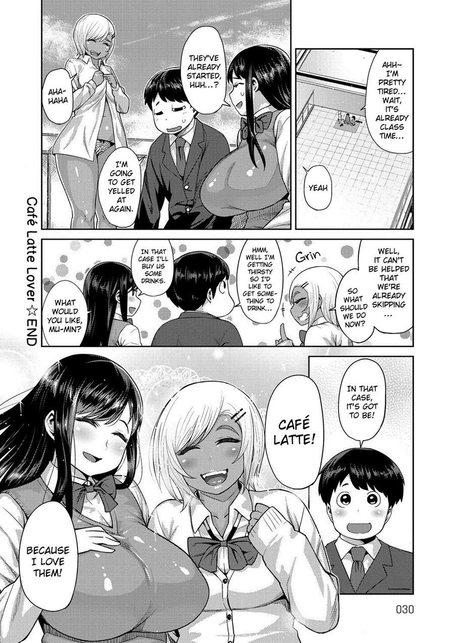 Muchi Lover 1