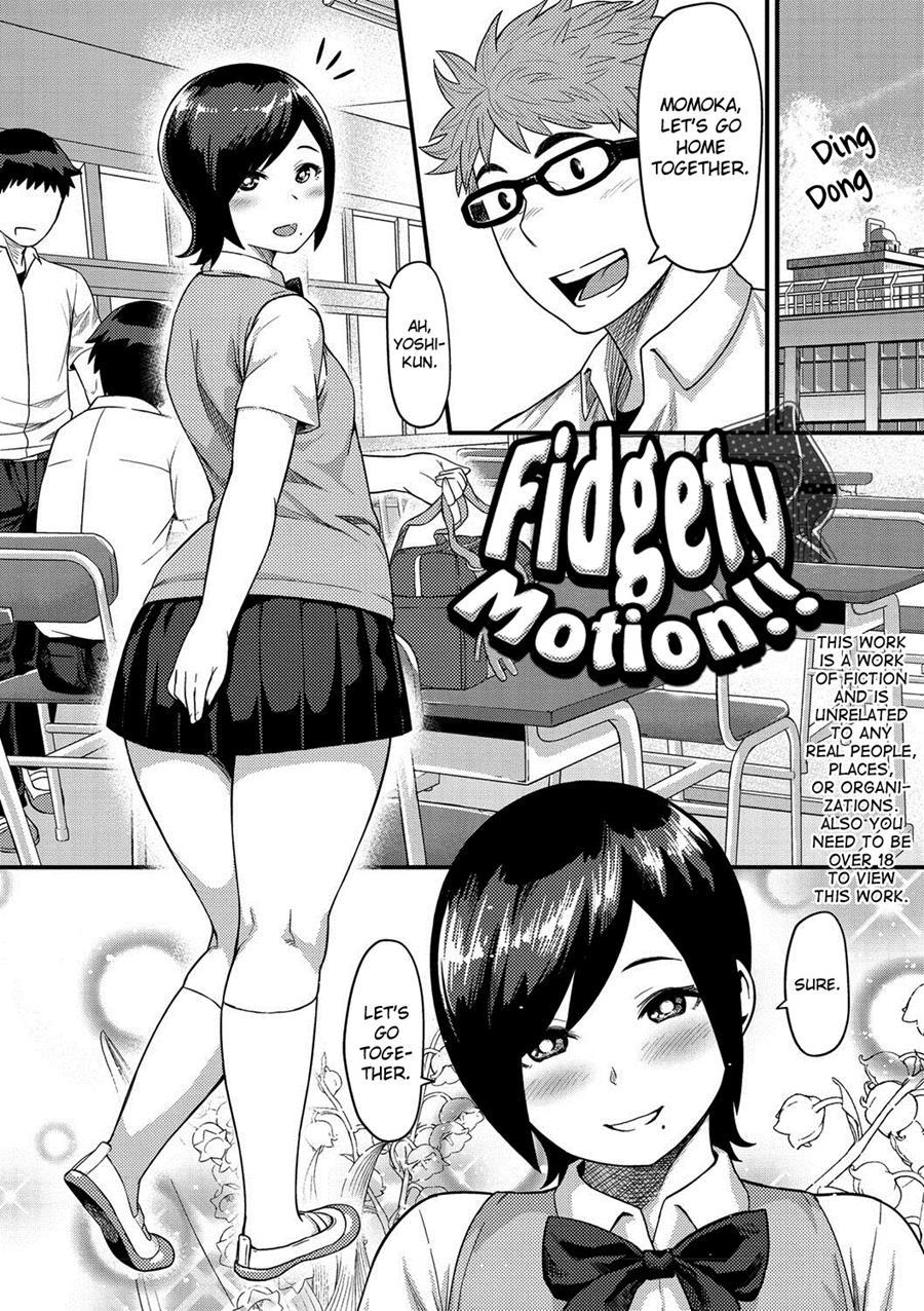 Muchi Lover 1
