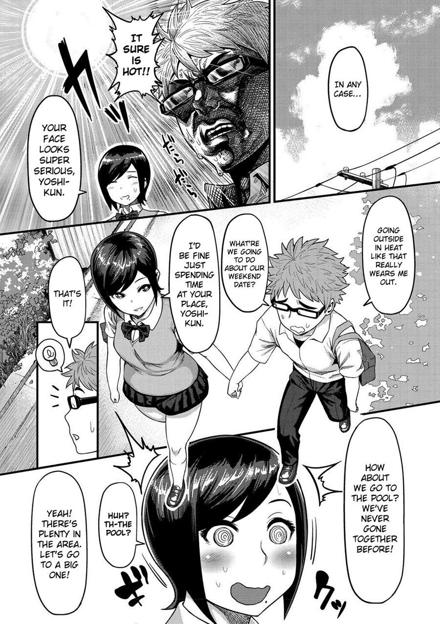 Muchi Lover 1