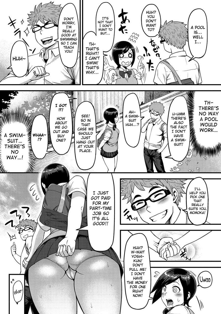 Muchi Lover 1