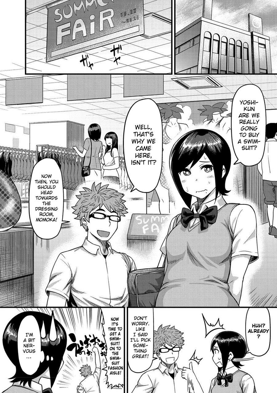 Muchi Lover 1