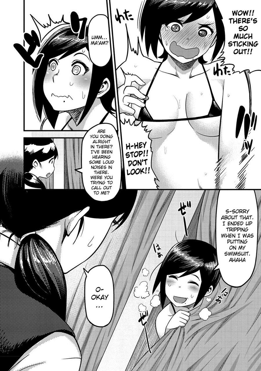 Muchi Lover 1
