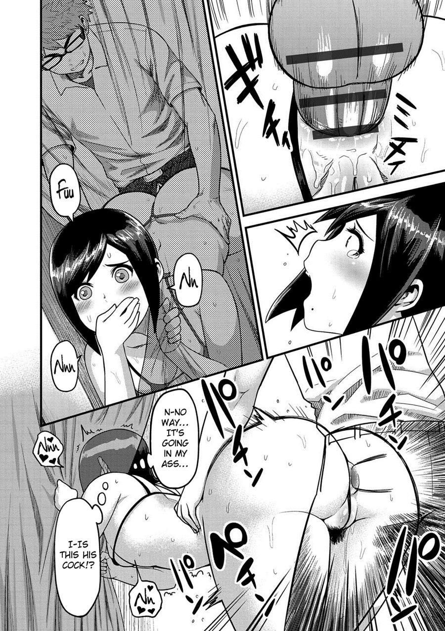 Muchi Lover 1