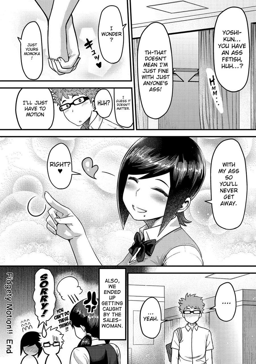 Muchi Lover 1