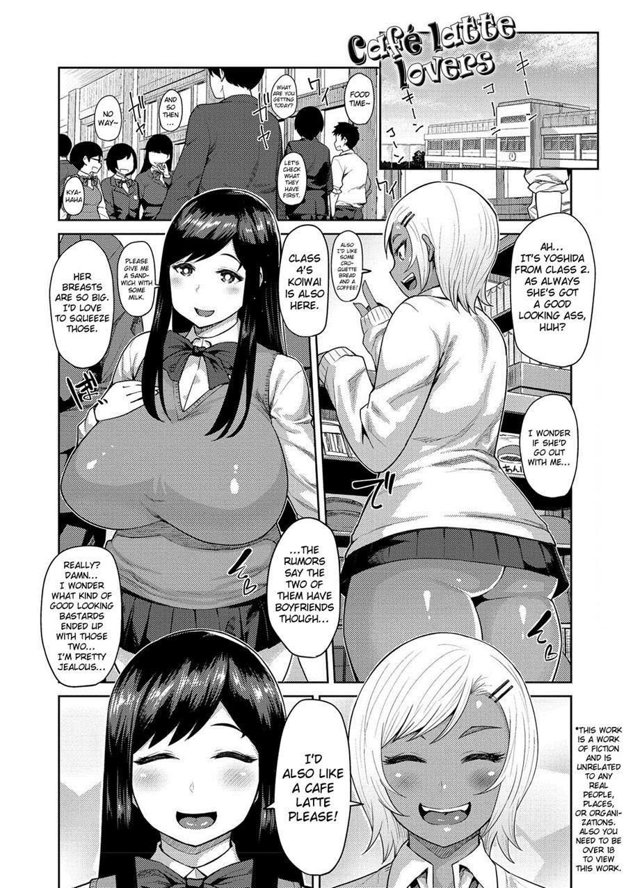 Muchi Lover 1