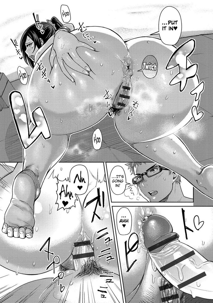 Muchi Lover 1
