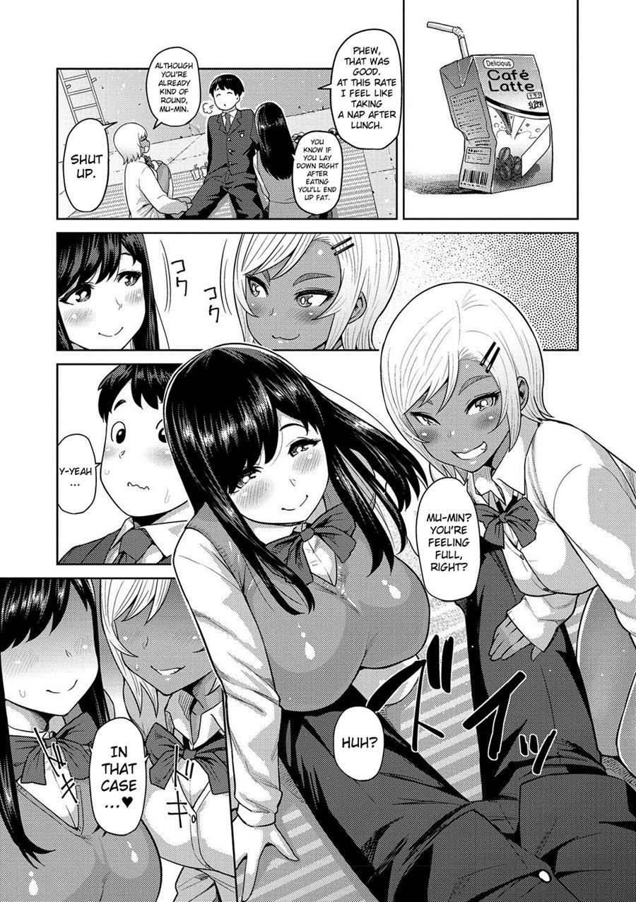 Muchi Lover 1