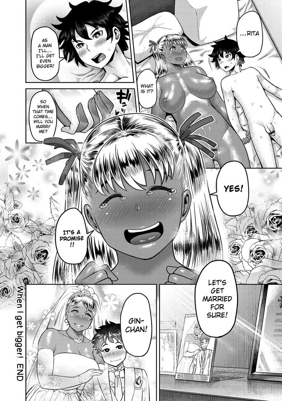 Muchi Lover 1
