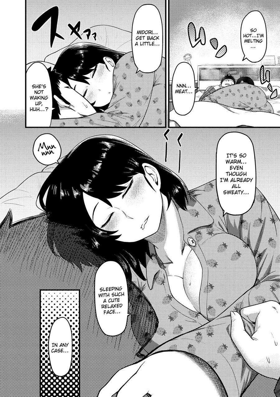 Muchi Lover 1