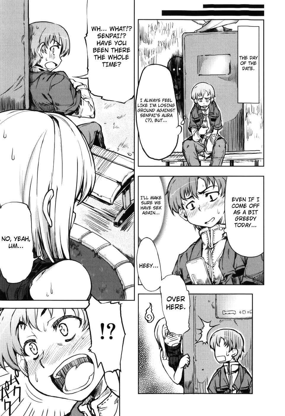 Muchi Puri 1
