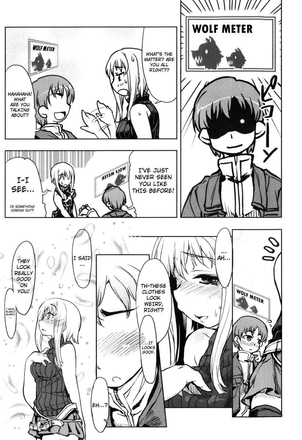 Muchi Puri 1