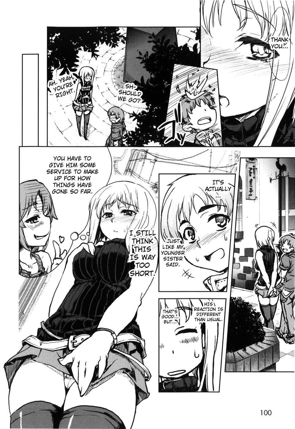 Muchi Puri 1