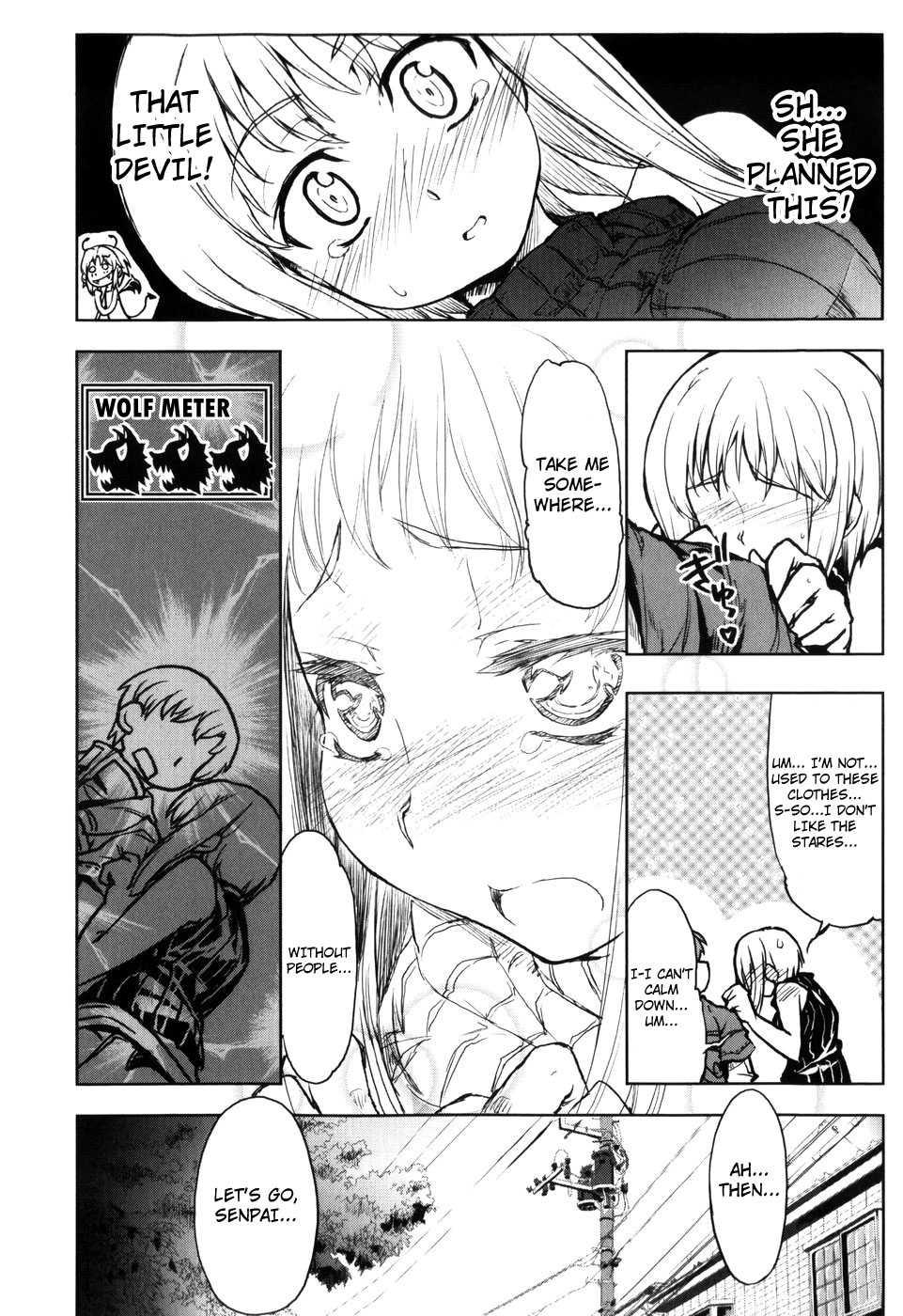 Muchi Puri 1