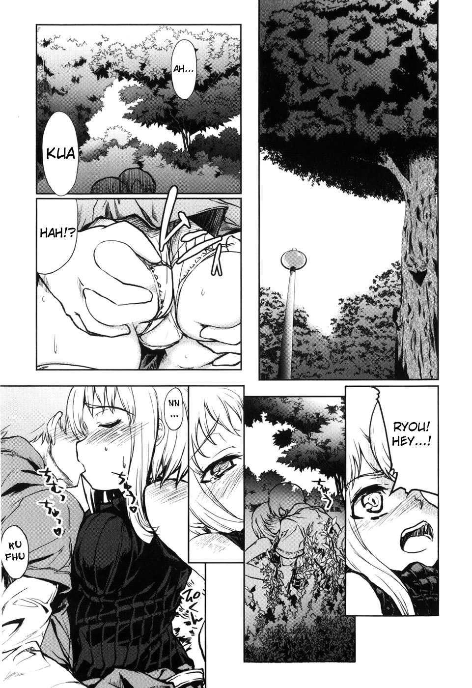 Muchi Puri 1