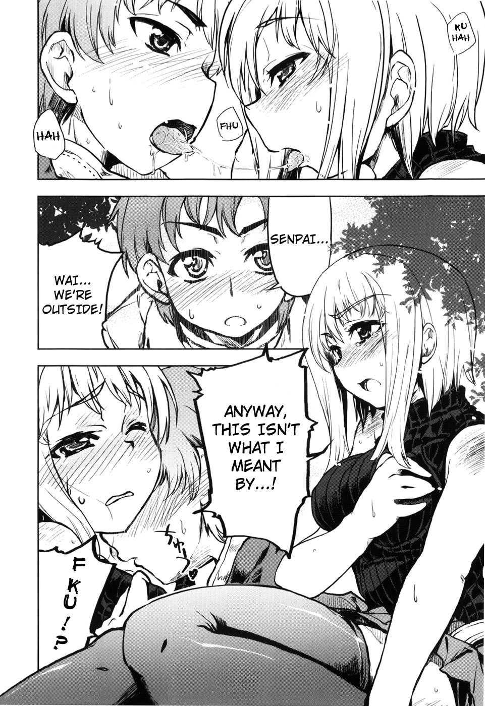 Muchi Puri 1
