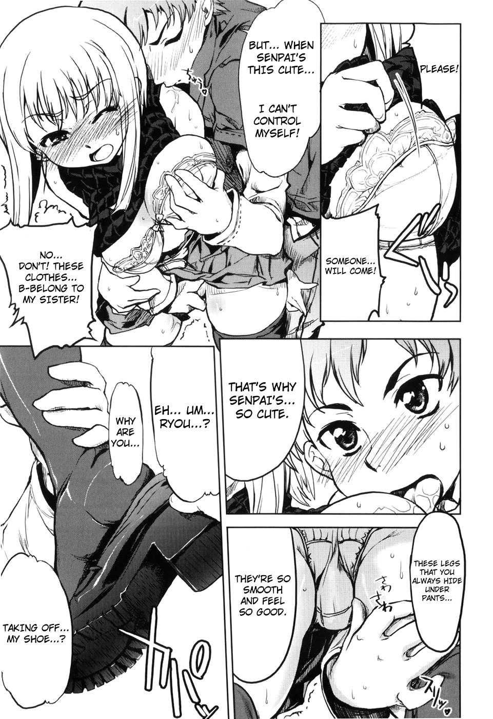 Muchi Puri 1
