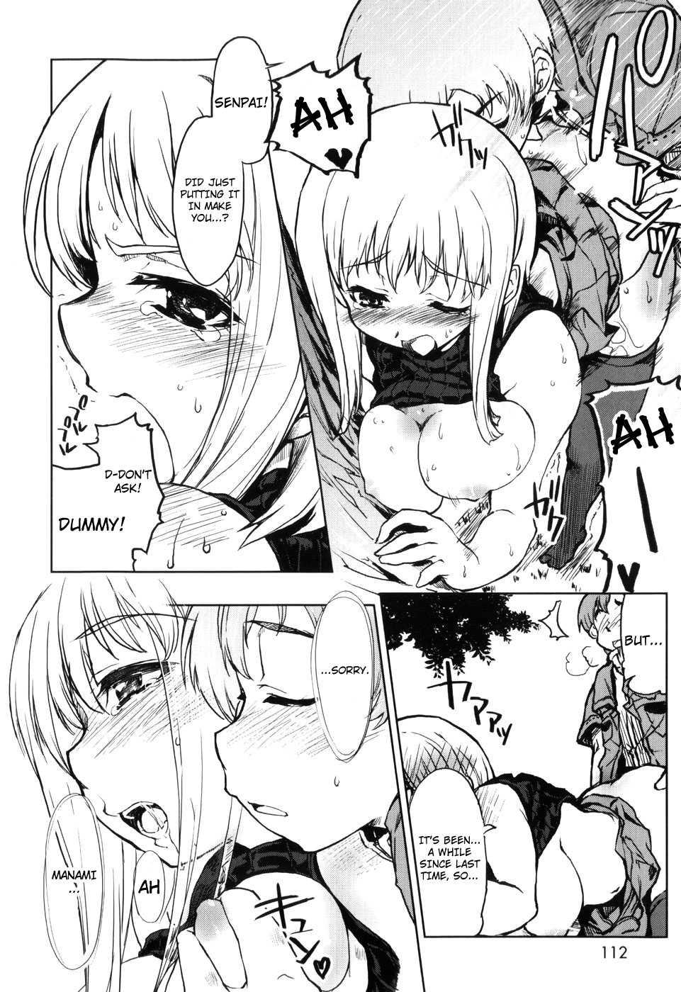 Muchi Puri 1