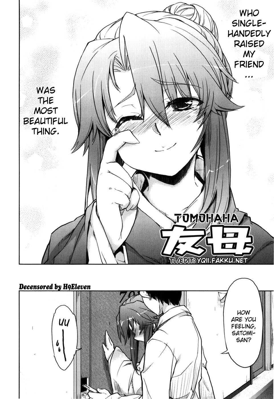 Muchi Puri 1