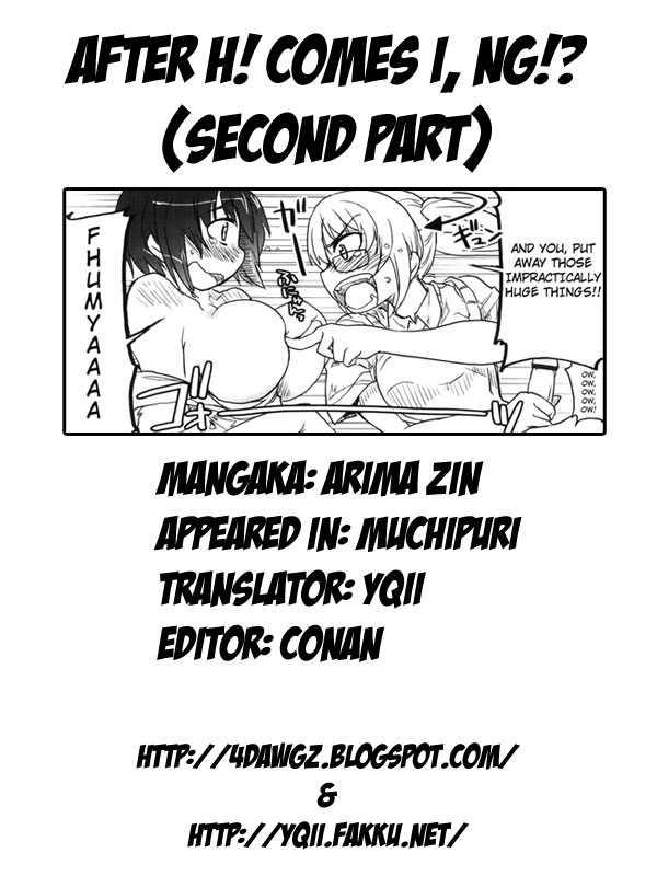 Muchi Puri 1