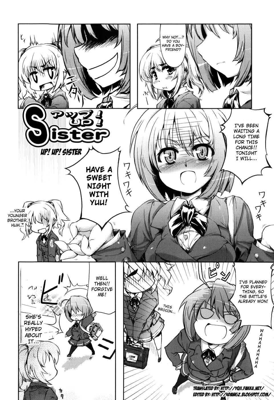 Muchi Puri 1