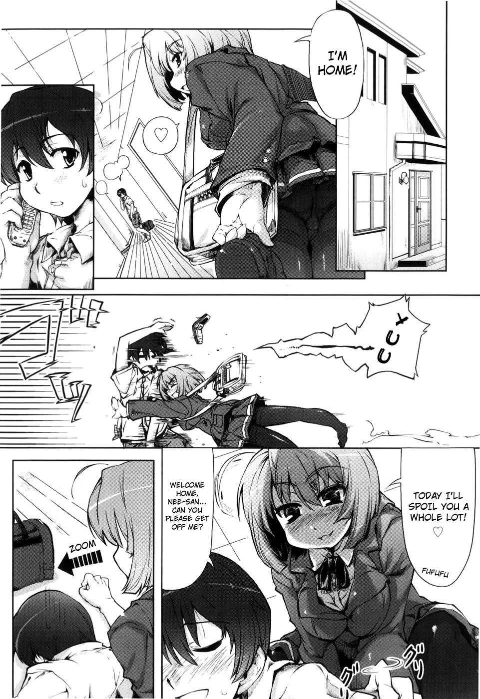 Muchi Puri 1